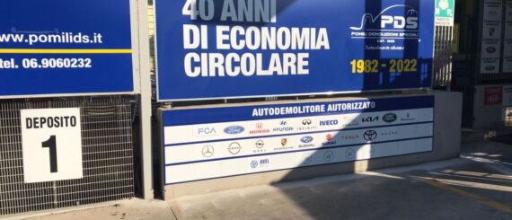 Segnaletica verticale - Cartelloni all'ingresso - Pomili Demolizioni Speciali - Economia Circolare