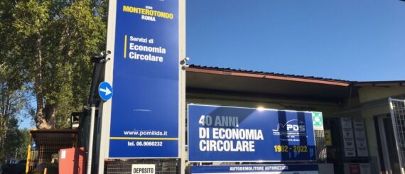 Pomili Demolizioni Speciali Srl - Sede di Monterotondo (RM)